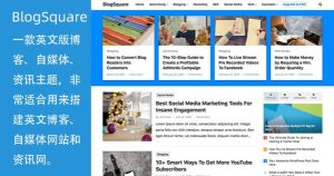 mark_BlogSquare